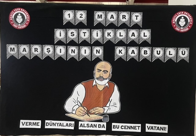 12 Mart İstiklal Marşının Kabulü Flama Küçük Boy