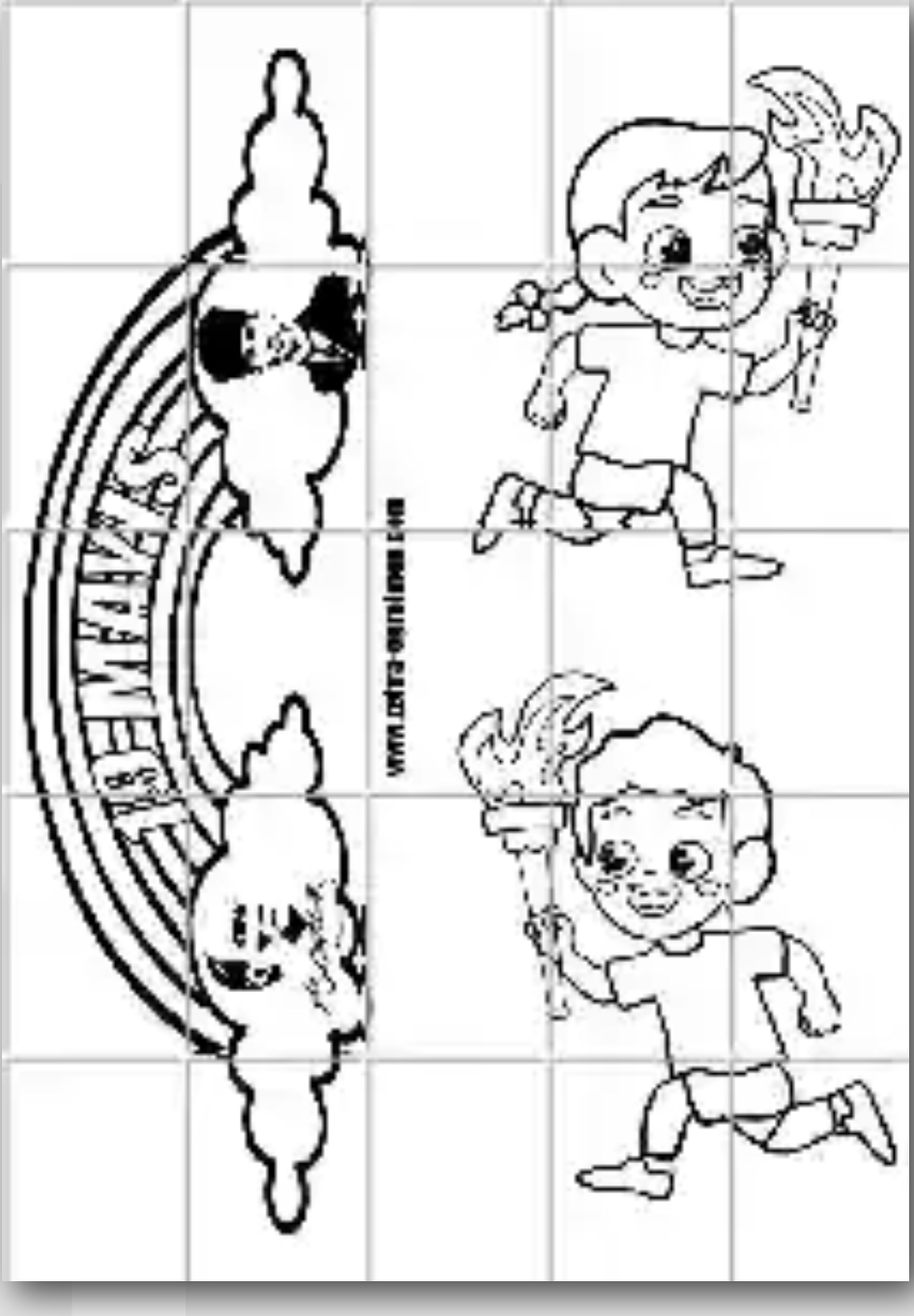 25 A4 Gökkuşağı Atatürk ve Meşale Tutan Çocuklar RENKSİZ