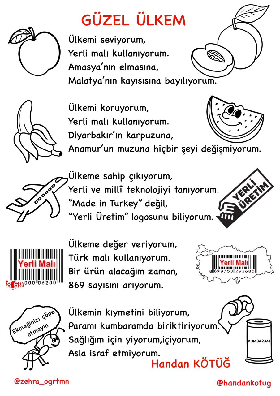 Güzel Ülkem ( Yerli Malı Şiiri)