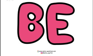 Benim Annem Bir Melek Yazı Şablonu RENKLİİ