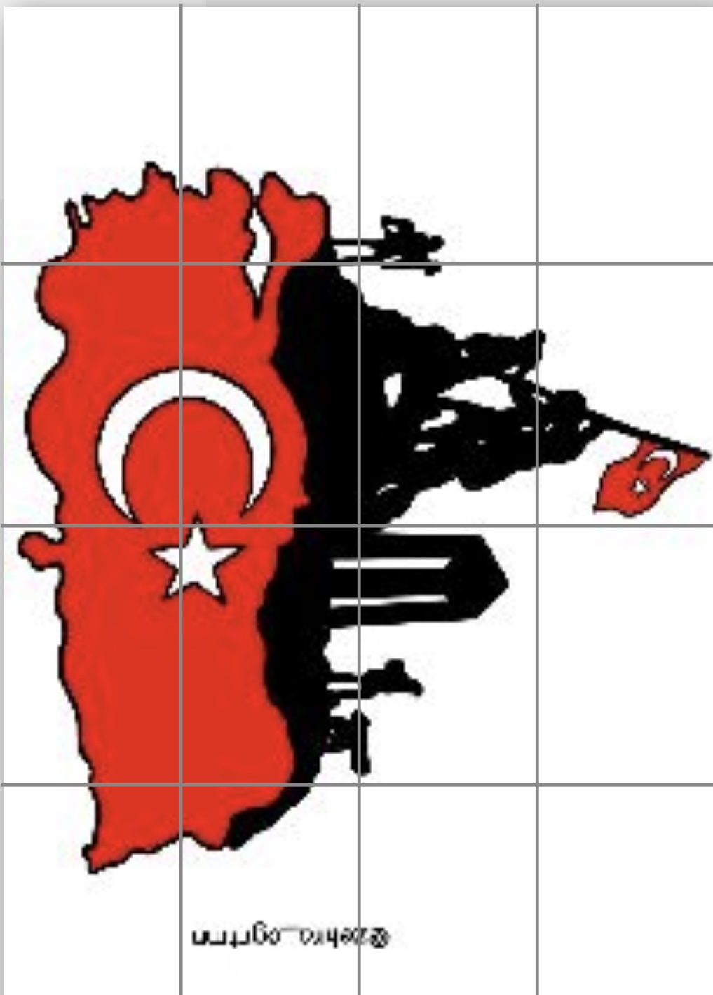 (Pano 2 )16 A4 Türkiye Haritası
