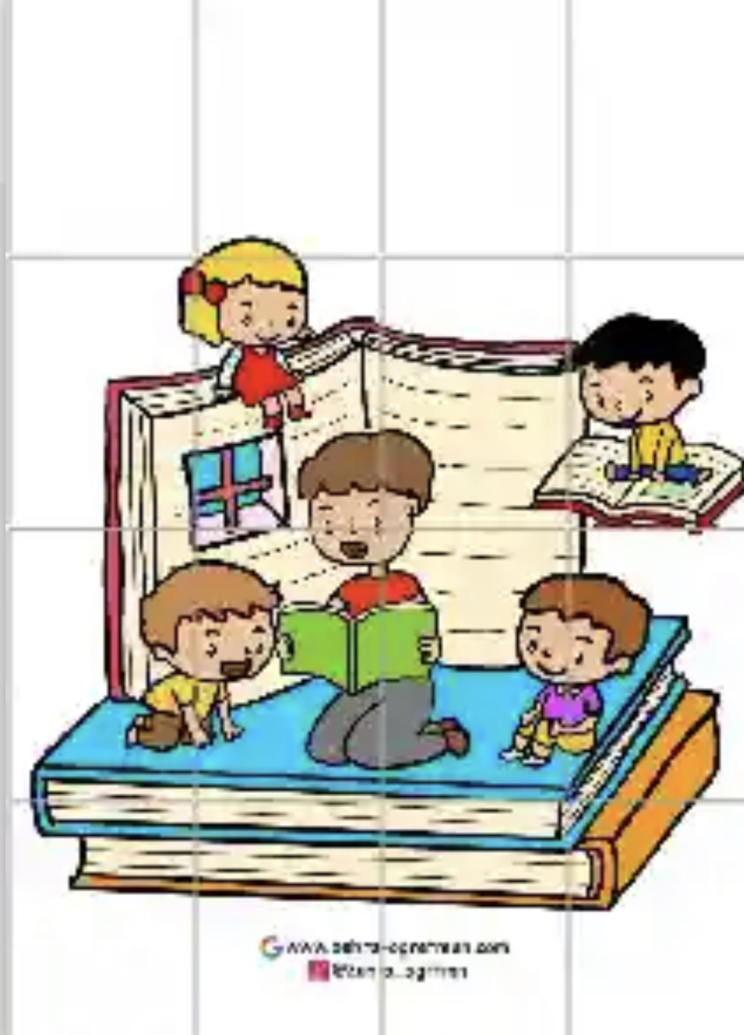 16 A4 Çocuklara Kitap Okuyan Erkek Öğretmen RENKLİ