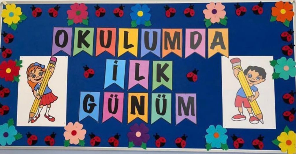Okulumda İlk Günüm Pano Yazısı (renksiz)