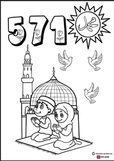 Mevlid Kandili Boyama Sayfası