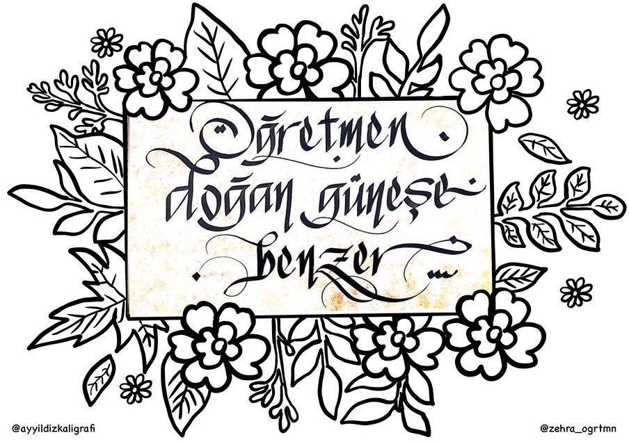 Öğretmen Doğan Güneşe Benzer Kaligrafi Yazısıyla Boyama