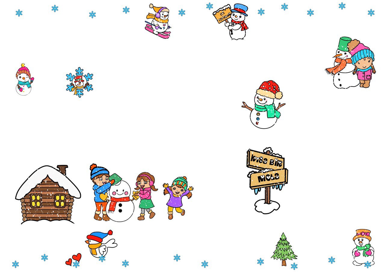 Kış Konseptli Karne Süslemeleri