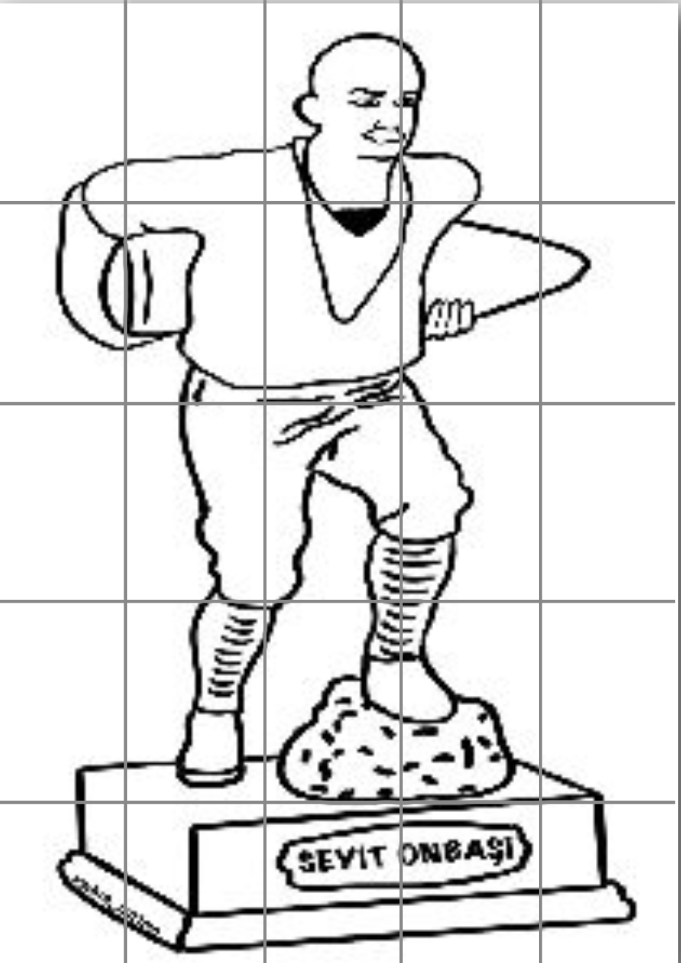 25 A4 Seyit Onbaşı Dev Poster