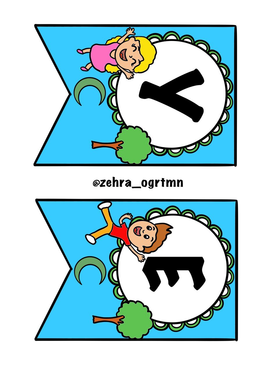 Yeşilay Haftası Flama