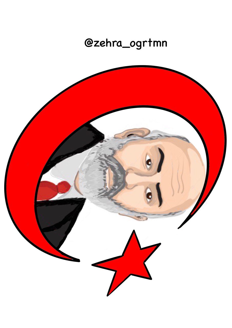 Mehmet Akif Ersoy Pano Görselleri