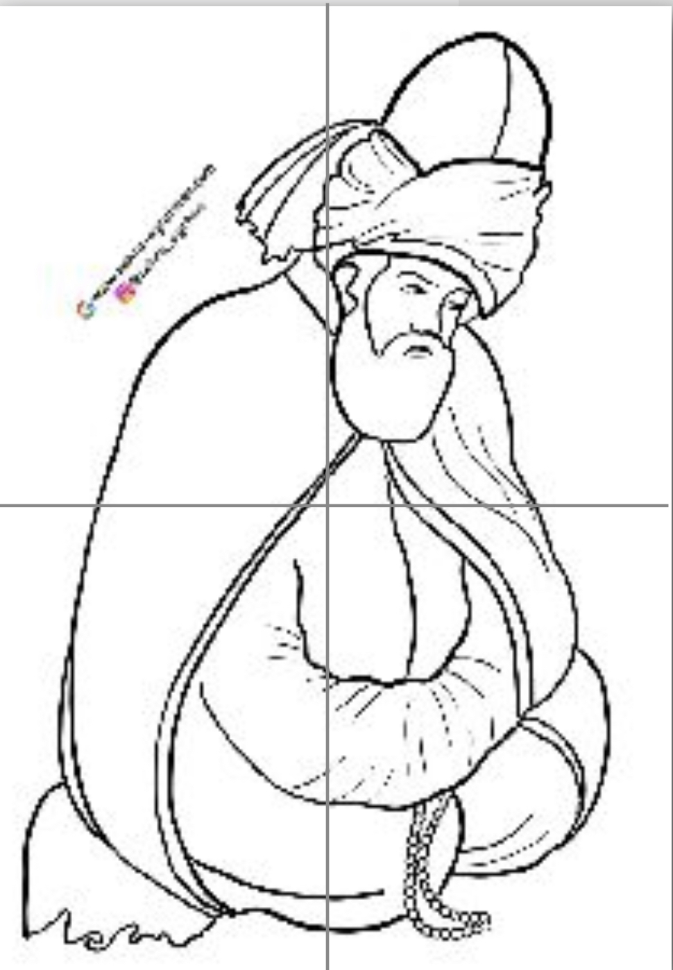 4 A4 Mevlana Görseli RENKSİZ