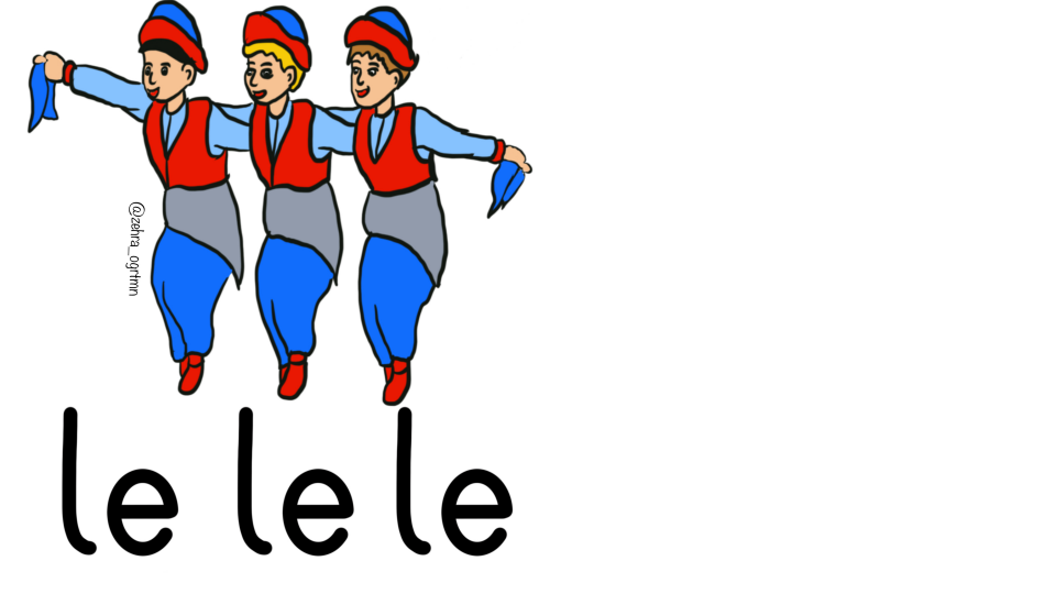 E ve L Sesi Görselleri - Ücretsiz İndir